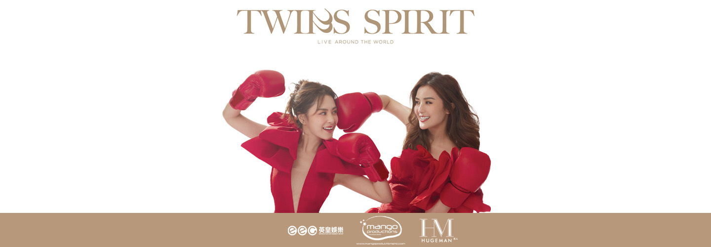 Mango Productions & Hugeman Presents Twins Spirit